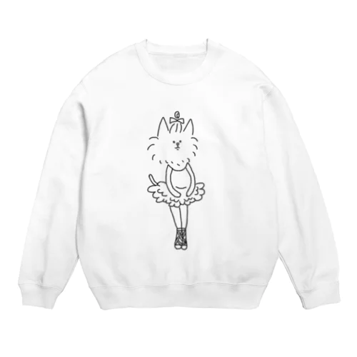 バレリーナメルちゃん Crew Neck Sweatshirt