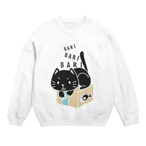 キッズサイズ　クロネコのバリバリバリー Crew Neck Sweatshirt
