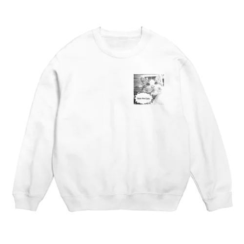 save the cats Crew Neck Sweatshirt