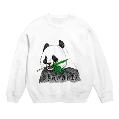 おかわりパンダ Crew Neck Sweatshirt