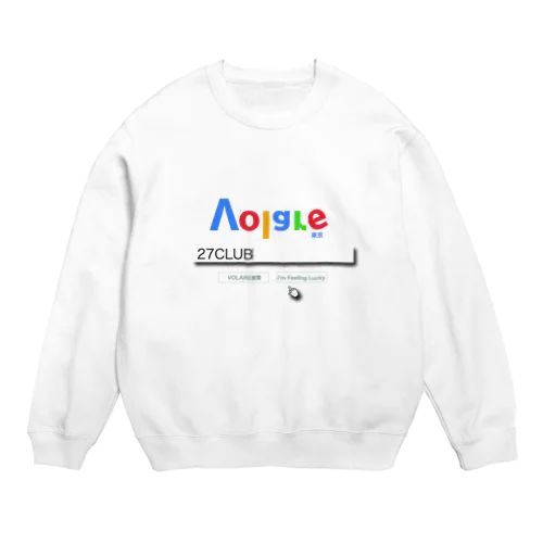 aa Crew Neck Sweatshirt