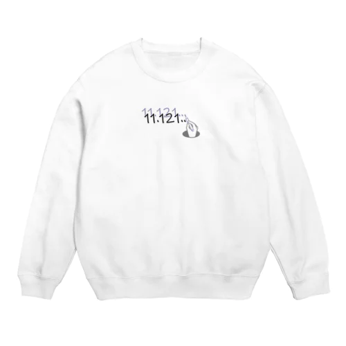 Look up(typeA) Crew Neck Sweatshirt