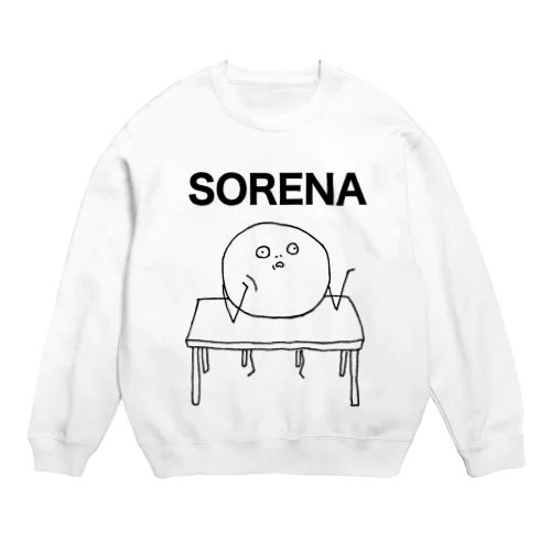 ビーンズさんの''SORENA''グッズ スウェット