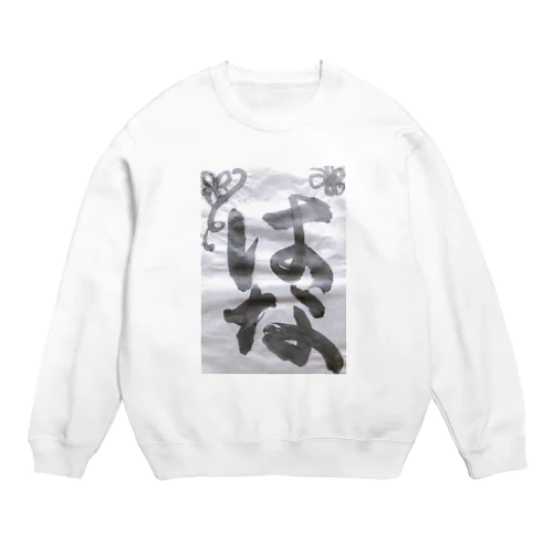 hana Crew Neck Sweatshirt