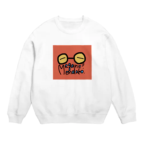 Megane?カモ Crew Neck Sweatshirt