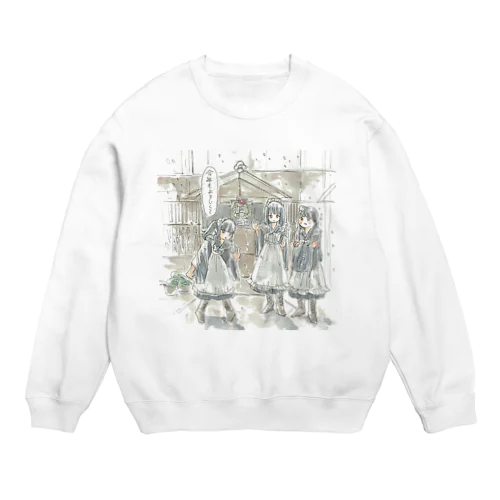 maid（new year） Crew Neck Sweatshirt