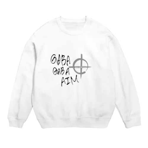 スタイリッシュにガバガバエイム Crew Neck Sweatshirt