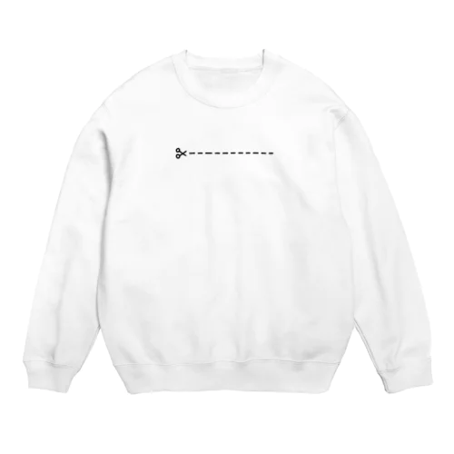 点線に沿ってお切りください。 Crew Neck Sweatshirt