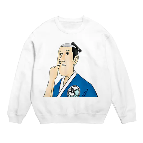 磯部磯兵衛 Crew Neck Sweatshirt