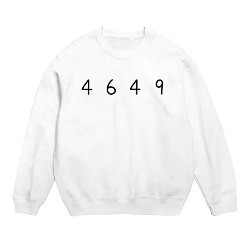 4649 Crew Neck Sweatshirt