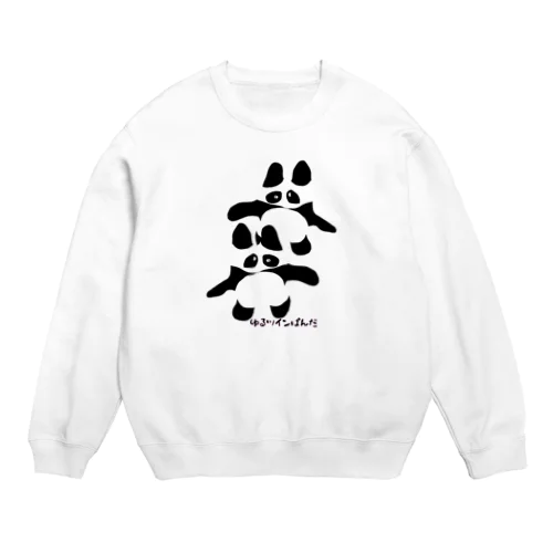 ゆるツインぱんだ Crew Neck Sweatshirt