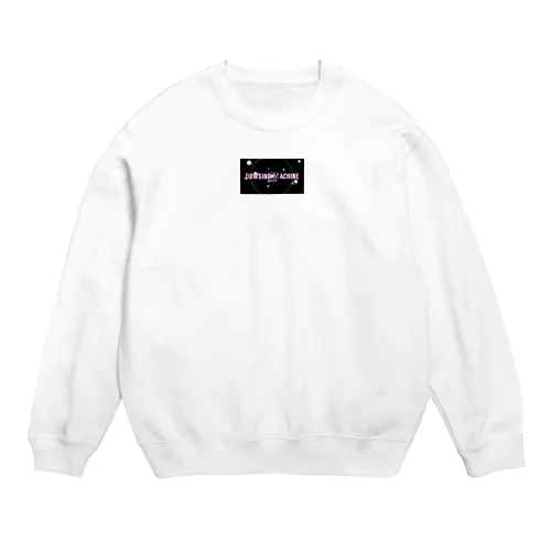 dowsingⓂ︎achine  Crew Neck Sweatshirt