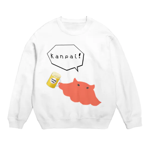 かんぱいめんだこくん Crew Neck Sweatshirt