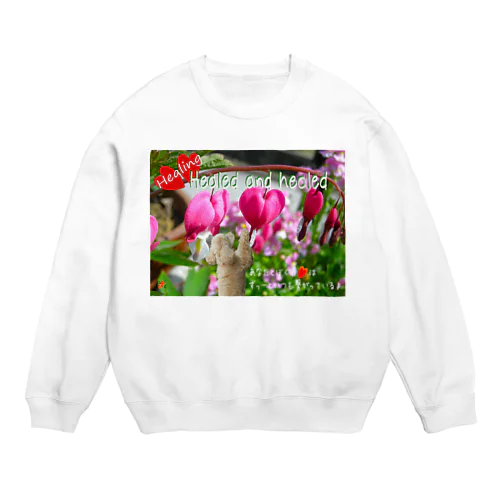 いぬさんのハートをわしづかみ　１ Crew Neck Sweatshirt