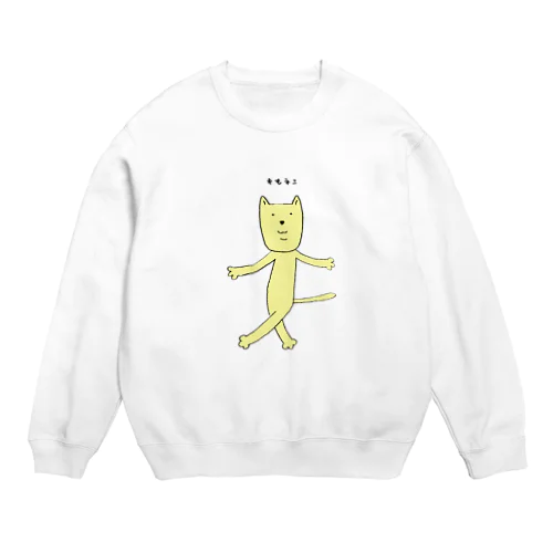 キもネこ Crew Neck Sweatshirt