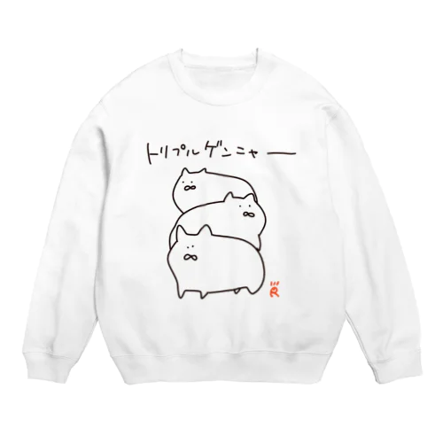 トリプルゲンニャー Crew Neck Sweatshirt