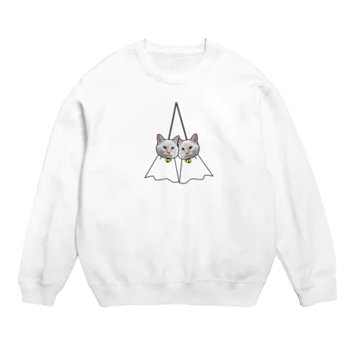 双子なまりまりぼうず👼🏻 Crew Neck Sweatshirt