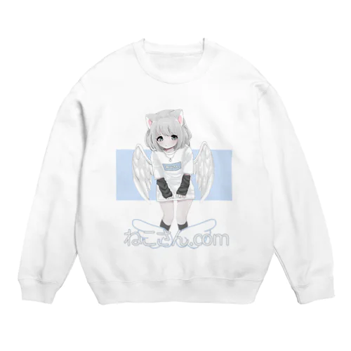 天使のねこさん Crew Neck Sweatshirt