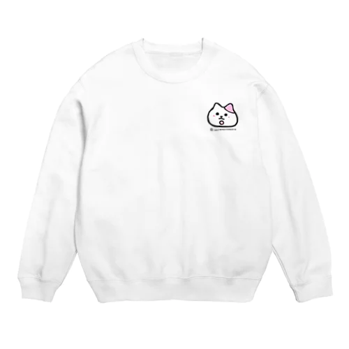 職なし辛いにゃ Crew Neck Sweatshirt