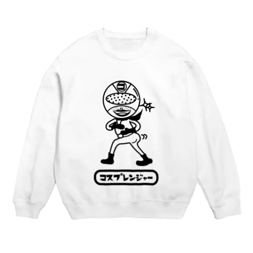 コスプレンジャー Crew Neck Sweatshirt