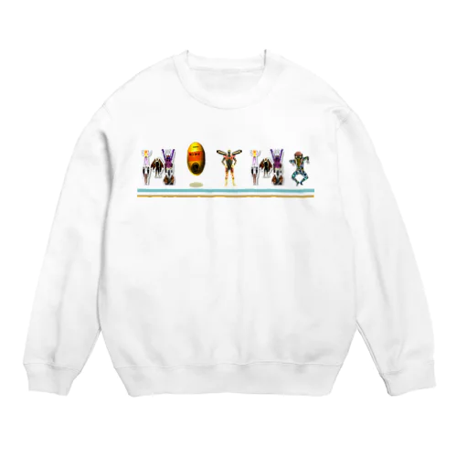 子供の頃買ってもらったやつ Crew Neck Sweatshirt