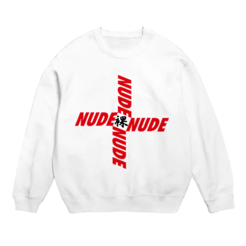 NUDE＝裸 Crew Neck Sweatshirt