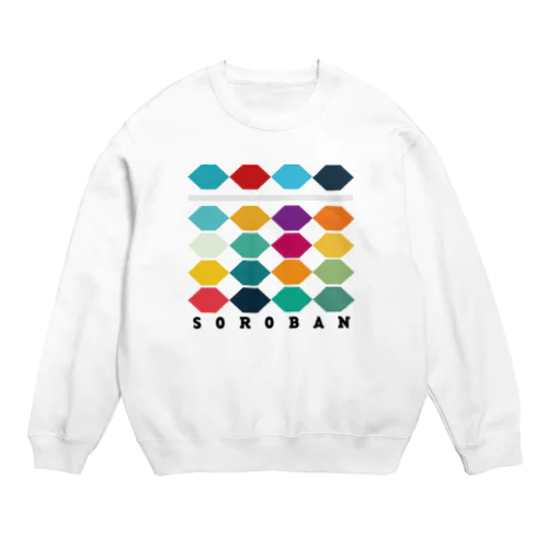 ルンルン！ソロバン！ルンルン Crew Neck Sweatshirt