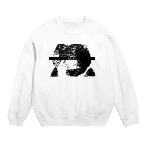 おしまい（笑） Crew Neck Sweatshirt