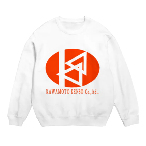 川本建装アイテムオレンジ編 Crew Neck Sweatshirt