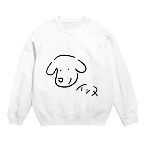 イッヌ Crew Neck Sweatshirt