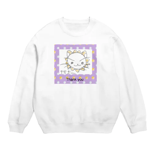 ひまわりのライオン Crew Neck Sweatshirt