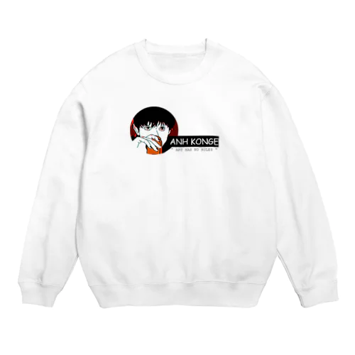 NEWBRAND Crew Neck Sweatshirt