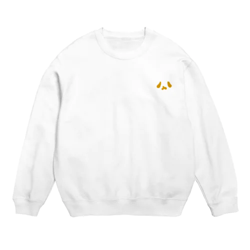 たれみみうさぎの耳とバタフライ（オレンジVer.） Crew Neck Sweatshirt