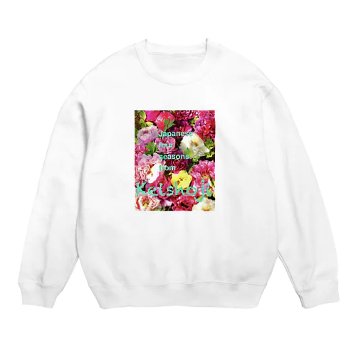 ぼたん Ⅰ〜Japanese four seasons from Keishoji〜 Crew Neck Sweatshirt