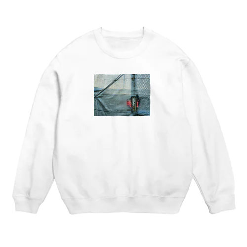 長所を見つける天才 Crew Neck Sweatshirt