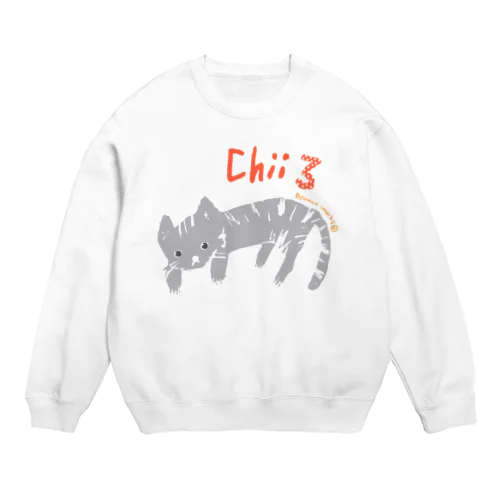 グレー猫ちぃさん Crew Neck Sweatshirt