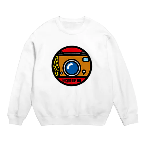 パ紋No.2992 呉林 Crew Neck Sweatshirt