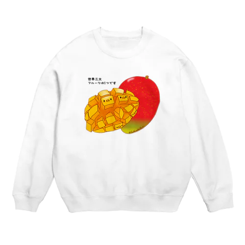 マンゴー Crew Neck Sweatshirt