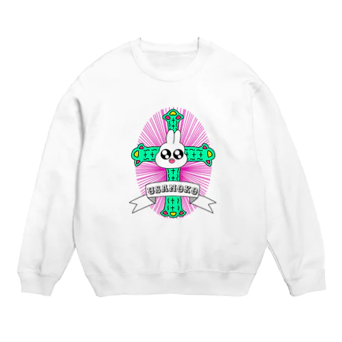 うさのこ十字架デザイン Crew Neck Sweatshirt