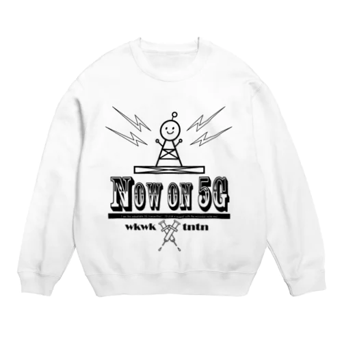 5G Crew Neck Sweatshirt