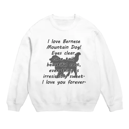 バーニーズ・マウンテン・ドッグ Crew Neck Sweatshirt