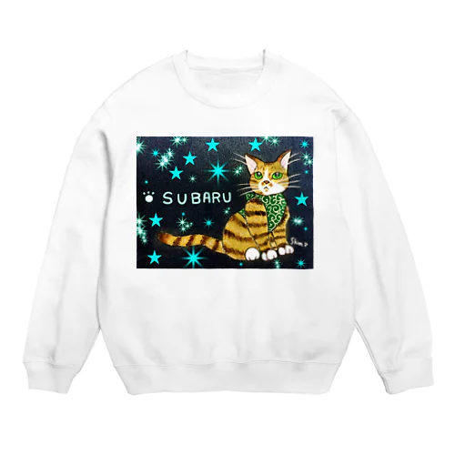 スバル君グッズ Crew Neck Sweatshirt