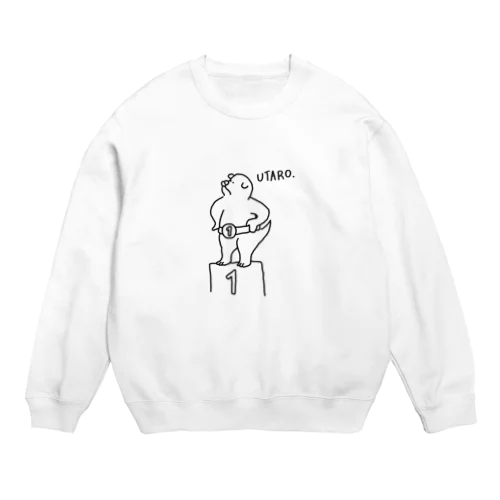 I am champion ! Crew Neck Sweatshirt