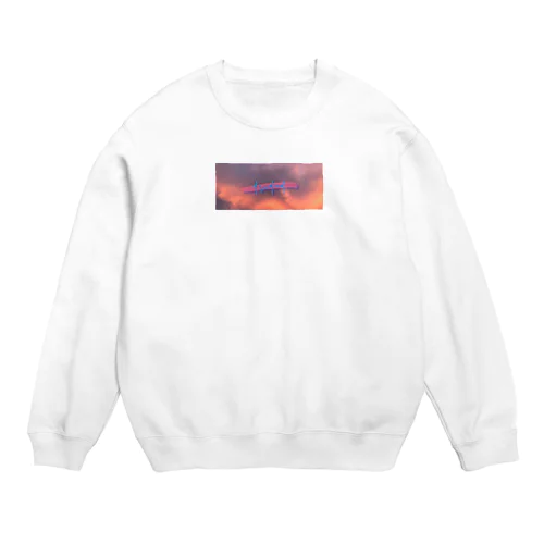 arcana Crew Neck Sweatshirt