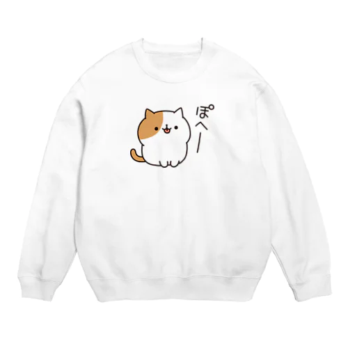 毎日ぶちにゃんこ　ぽへーver. Crew Neck Sweatshirt