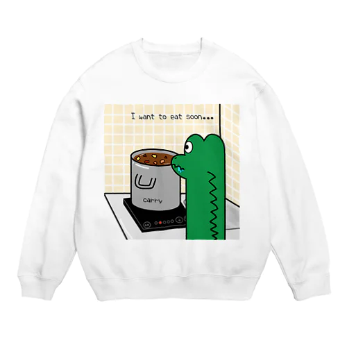 カレーを作る鰐 Crew Neck Sweatshirt