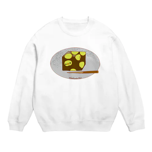 栗蒸しようかん Crew Neck Sweatshirt