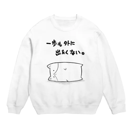 ひきこもり・黒 Crew Neck Sweatshirt