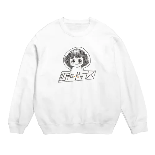 昭和ポップス♡ Crew Neck Sweatshirt