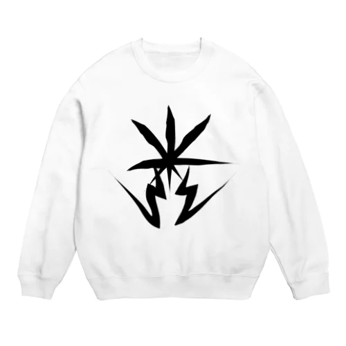 光 Crew Neck Sweatshirt